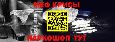 гидропоника Заволжье