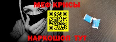 а пвп мука Жуковский