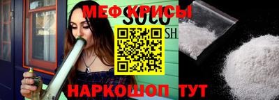 гидропоника Заволжье