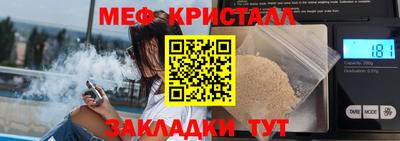 гидропоника Заволжье