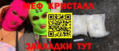 гидропоника Заволжье