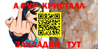 гидропоника Заволжье