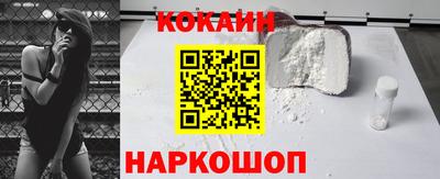 гидропоника Заволжье