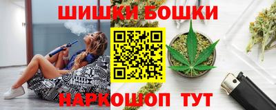 гидропоника Заволжье