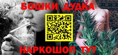 а пвп мука Жуковский