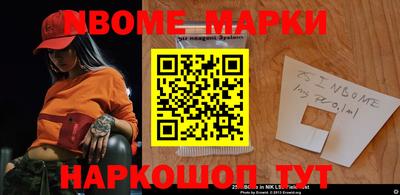 а пвп мука Жуковский