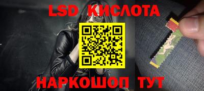 а пвп мука Жуковский