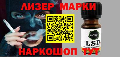 а пвп мука Жуковский