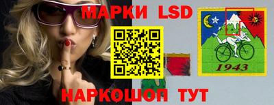 а пвп мука Жуковский