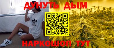 а пвп мука Жуковский