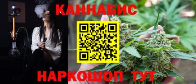а пвп мука Жуковский