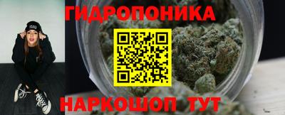 а пвп мука Жуковский