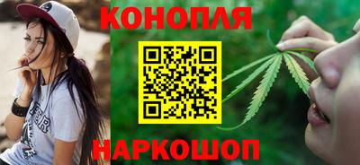 а пвп мука Жуковский