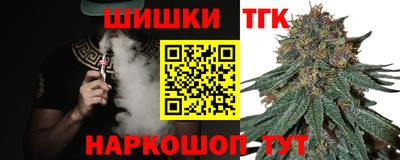 гидропоника Заволжье
