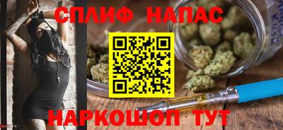 а пвп мука Жуковский