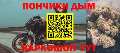 а пвп мука Жуковский