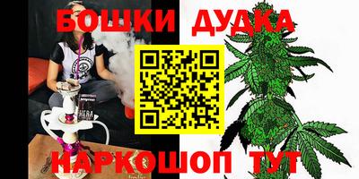 гидропоника Заволжье