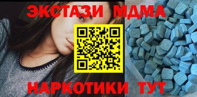 а пвп мука Жуковский