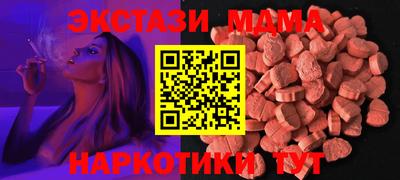 а пвп мука Жуковский