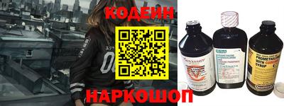 гидропоника Заволжье