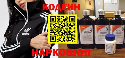 мет Заводоуковск