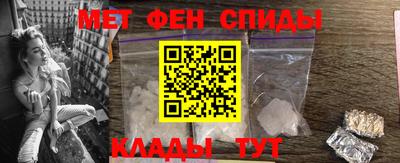 гидропоника Заволжье