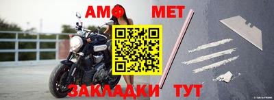 гидропоника Заволжье
