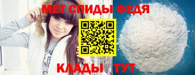 гидропоника Заволжье