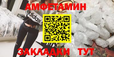 а пвп мука Жуковский