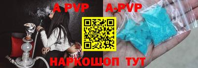 мет Заводоуковск