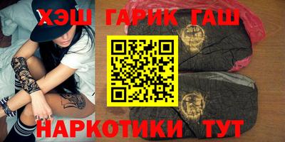 гидропоника Заволжье