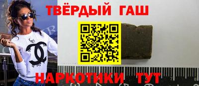гидропоника Заволжье